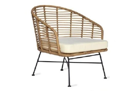 Jimin Low Chair